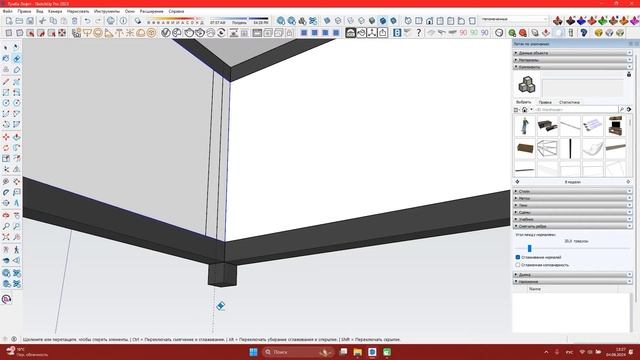 Обучение Для Начинающих в SketchUp. Мебель в Стиле Лофт. смотреть онлайн