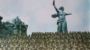 Поклонимся за тот великий бой