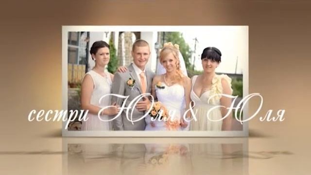 Хмельницький кліп титри intro весілля = Хмельницкий видео студия клип начало свадьбы www.k-p.com.u смотреть онлайн