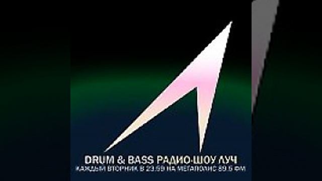 DJ.ru Радио-шоу: Take — Luch Radioshow - #10 by Take & Cutworks with Abstract Elements 17.06.2015