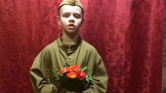 Татьяна Петухова "У Вечного огня".