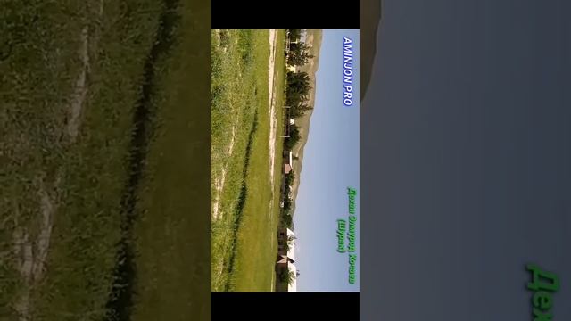 Дехаи элмурод хочаев