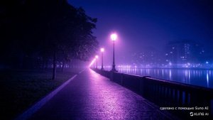 Фонари