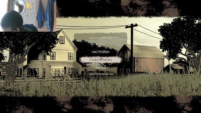 The Walking Dead: Season One Нашли Помещение Прохождение #8 смотреть онлайн