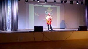 Театр одного актера