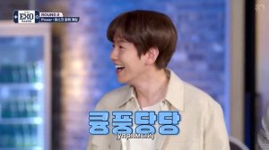 EXO Arcade Season 2 Ep 3 (Rus Sub) (Рус Саб)