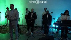 Богослужение 27.04.2025