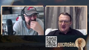 Систематическа система