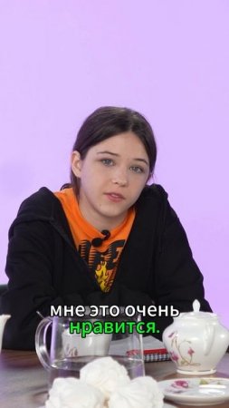 Позитивный человек