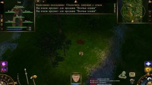 Проклятые Земли | Evil Islands | Прохождение | Часть 9