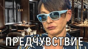 Недостаток кислорода. Для особенной дочери Хакамады определили опекуна