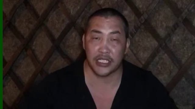 Читаем "Абай Гэсэр" смотреть онлайн