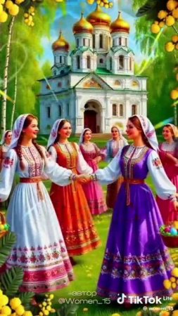 27.04.2025. С праздником !