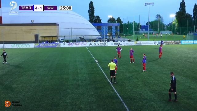 Темп - Фабрика Футбола. Летний Чемпионат. 4 ТУР 14.06.2023