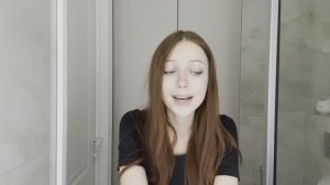 любовь настала