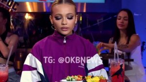 Валя Карнавал разблокировала Егора Шипа