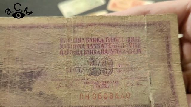 20 ДИНАРА 19.12. 1974 ГОДИНА а.С.м смотреть онлайн