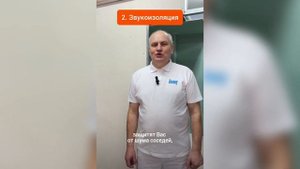 Гипсоволокнистый лист. Преимущества ГВЛ от специалиста Knauf. Где используется ГВЛ? Обзор Постройка