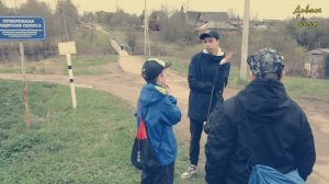 Дивное кино. «Однажды на берегу Керести»