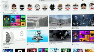 Гайд на прокачку Shinigami/Soul Reaper в Type://Soul/Русскоязычный гайд для начинающих