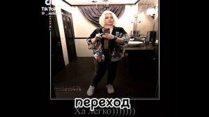 реакция нп на натарейдов ( извините что так мало) #натарейд #нп