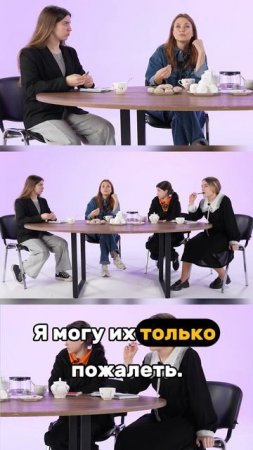 Как победить хейтеров