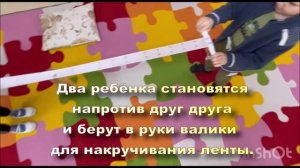 Игра "Считай-мотай" для повышения скорости счета