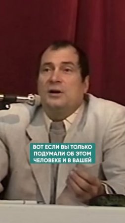 КАК ОТЛИЧИТЬ ВЛЕЧЕНИЕ ОТ НАСТОЯЩЕЙ ЛЮБВИ #психологияотношений #любовь