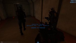 SCP  Secret Laboratory 2025.04.27 - 20.41.12.03