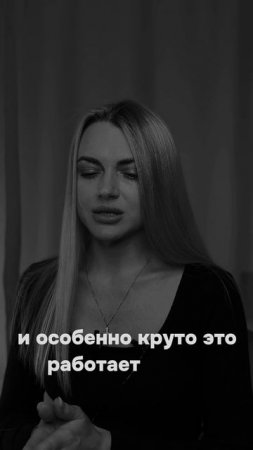 Скрытая манипуляция