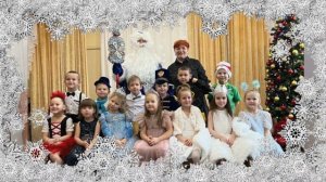 Новогодняя песня