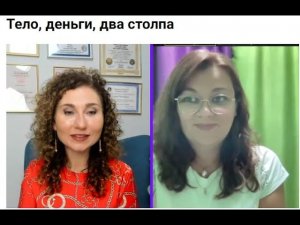 Турецкая  Папа и мама  2024 06 26