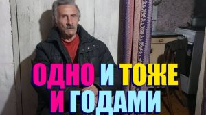 ГОСПОДИ ДА НЕУЖЕЛИ ПОЕХАЛИ К ЗОЛОТУШКИ . СНЕГ ВЫПАДЕТ .