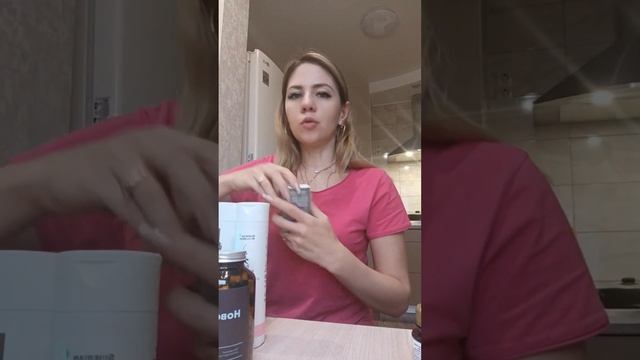 РАСПАКОВКА ЗАКАЗА ☝️ смотреть онлайн