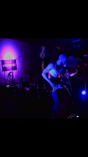 Панк рок на новогоднем корпоративе в качалке ч.3 смотреть онлайн