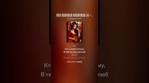 Его природа исчезать.Романс (ж + гитара)на слова Ольги Варламовой 71 от 29.06.2024г