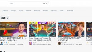 водите код автора sigma