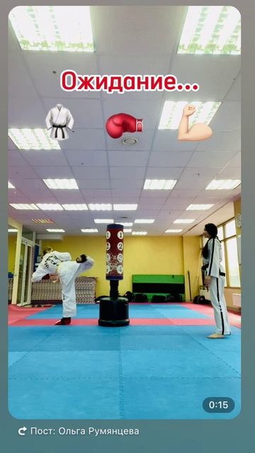 Ожидание 🥊🥋👍  Реальность 🤣🤣🤣
#спортдлявсех тхэквондо #черныйпояс #sport #спорт # смотреть онлайн