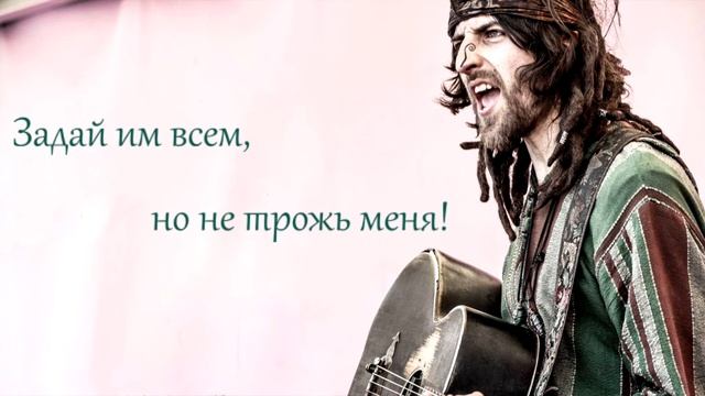 Cam Cole - Mama На РУССКОМ (перевод с субтитрами) смотреть онлайн