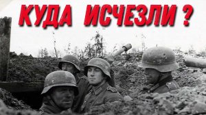 Куда делись немецкие каски после войны?