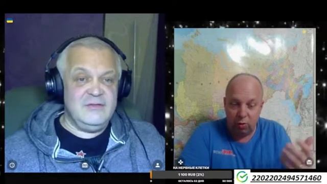 РАДИО ВОЛНА ПРОЛЕТЕЛА КАК ФАНЕРА