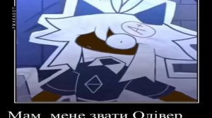 Простите я не сплю...)☺️