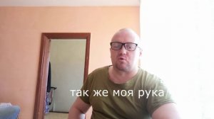 Миф о инсульте. О том как происходит выздоровление.