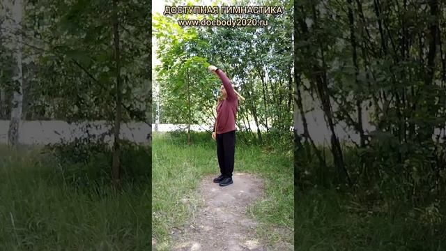 Базовые упражнения с тренировочными Дабл Балл Стаффами (16)
