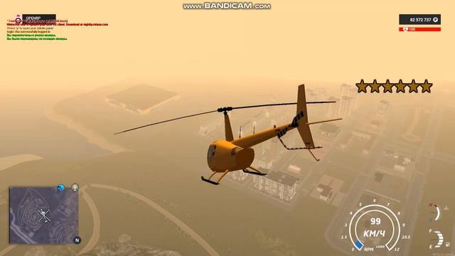 УХОЖУ С НЕКСТ РП смотреть онлайн