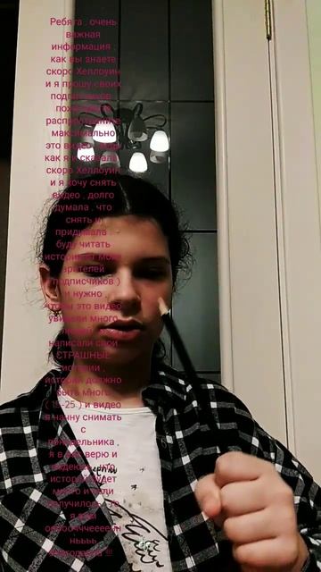 надеюсь получится ʘ‿ʘ❤️ смотреть онлайн