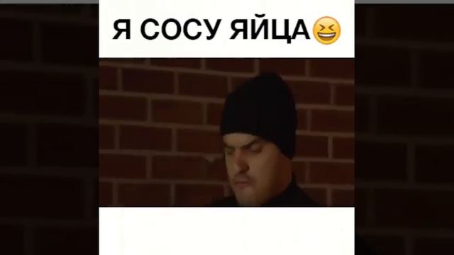 Прикол с неграми