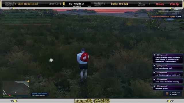 NO КРИМИНАЛ В GTA 5 RP REDWOOD.Стрим 🎮4 смотреть онлайн