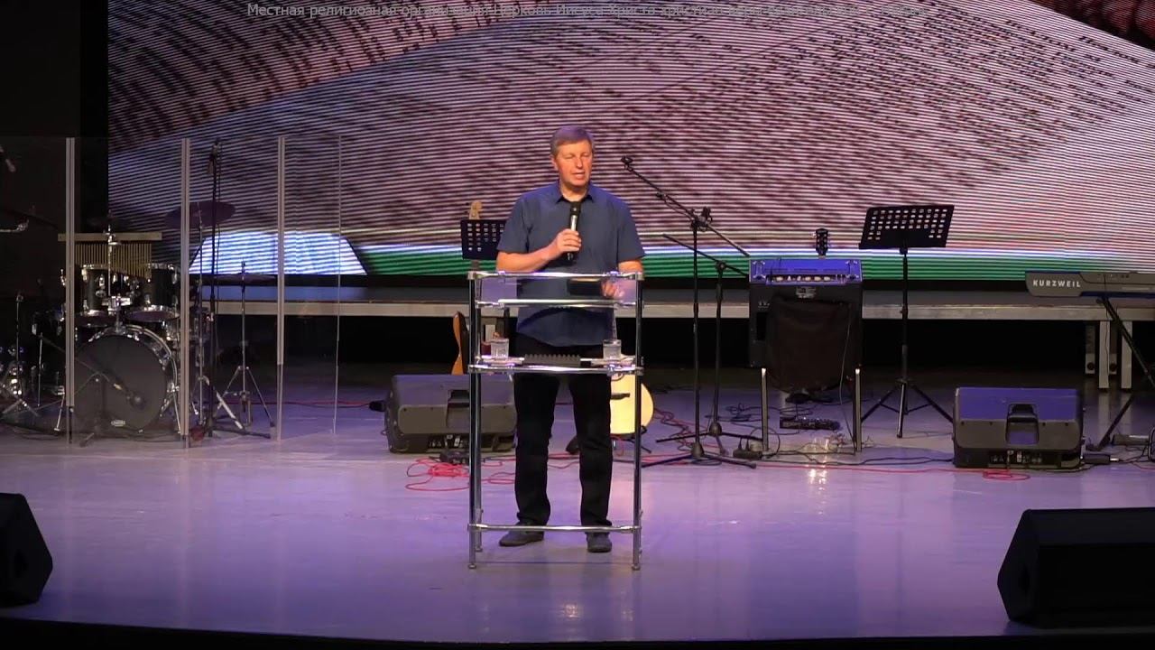 Богослужение церкви Нягани // 28 июля, 2024 смотреть онлайн