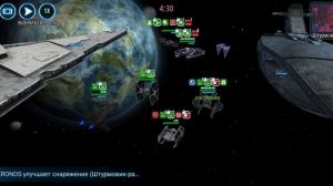 SWGOH, Траун против Левиафана (после нерфа)
